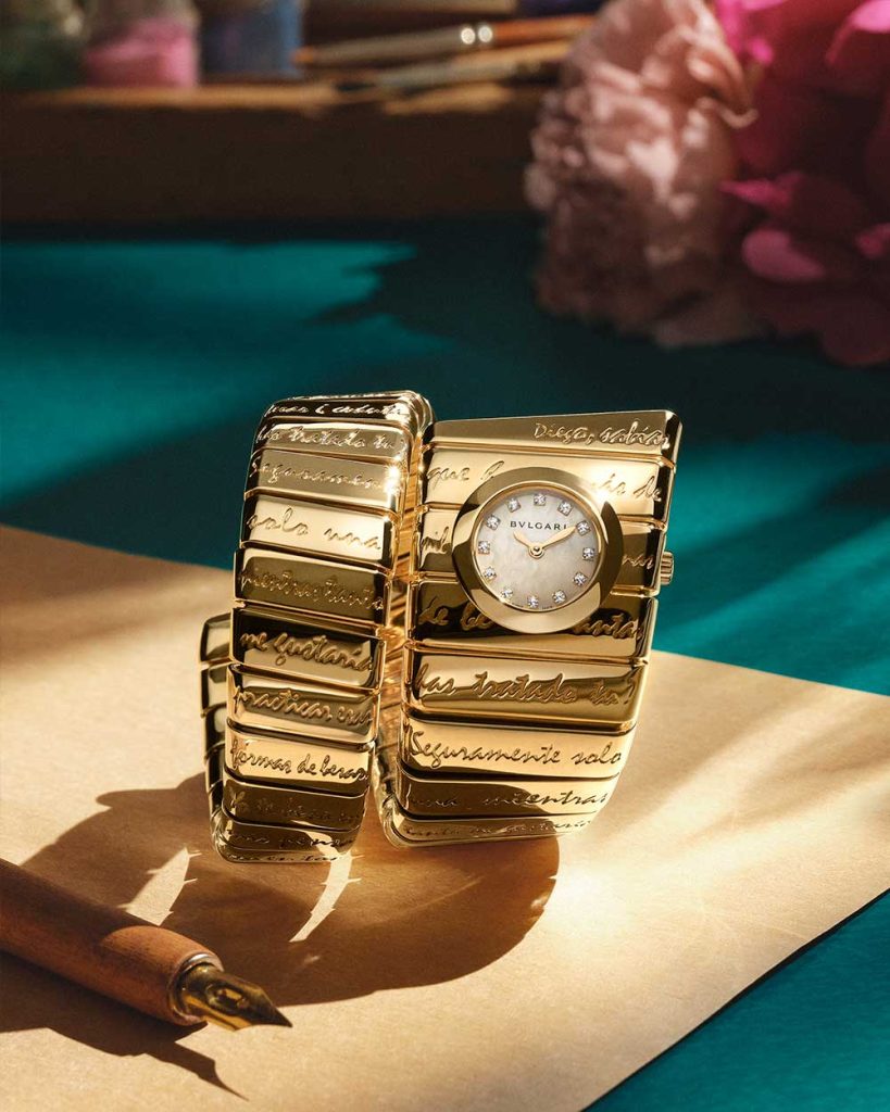 Bvlgari-2025-7