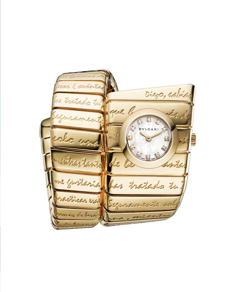 Bvlgari-2025-8