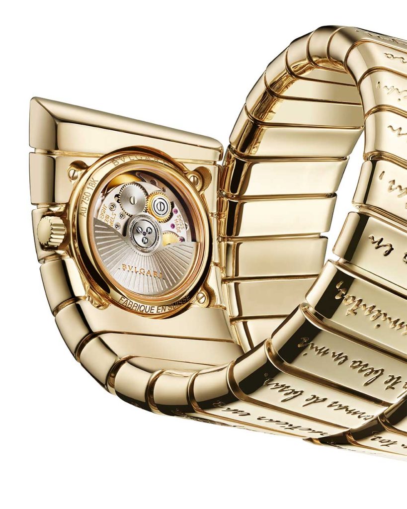 Bvlgari-2025-9